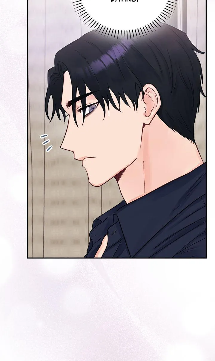 A Dangerous Friend of My Brother Chapter 9 page 45 - 