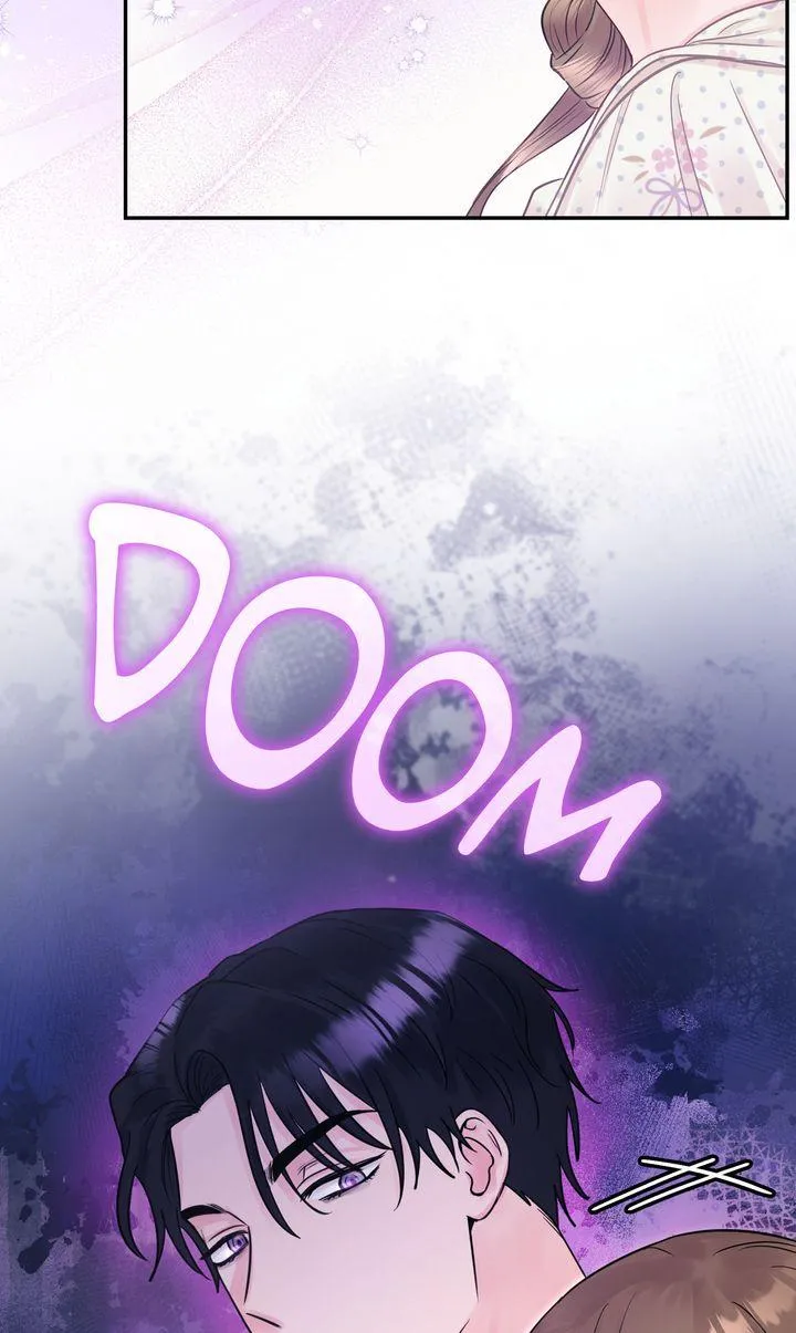 A Dangerous Friend of My Brother Chapter 9 page 56 - 