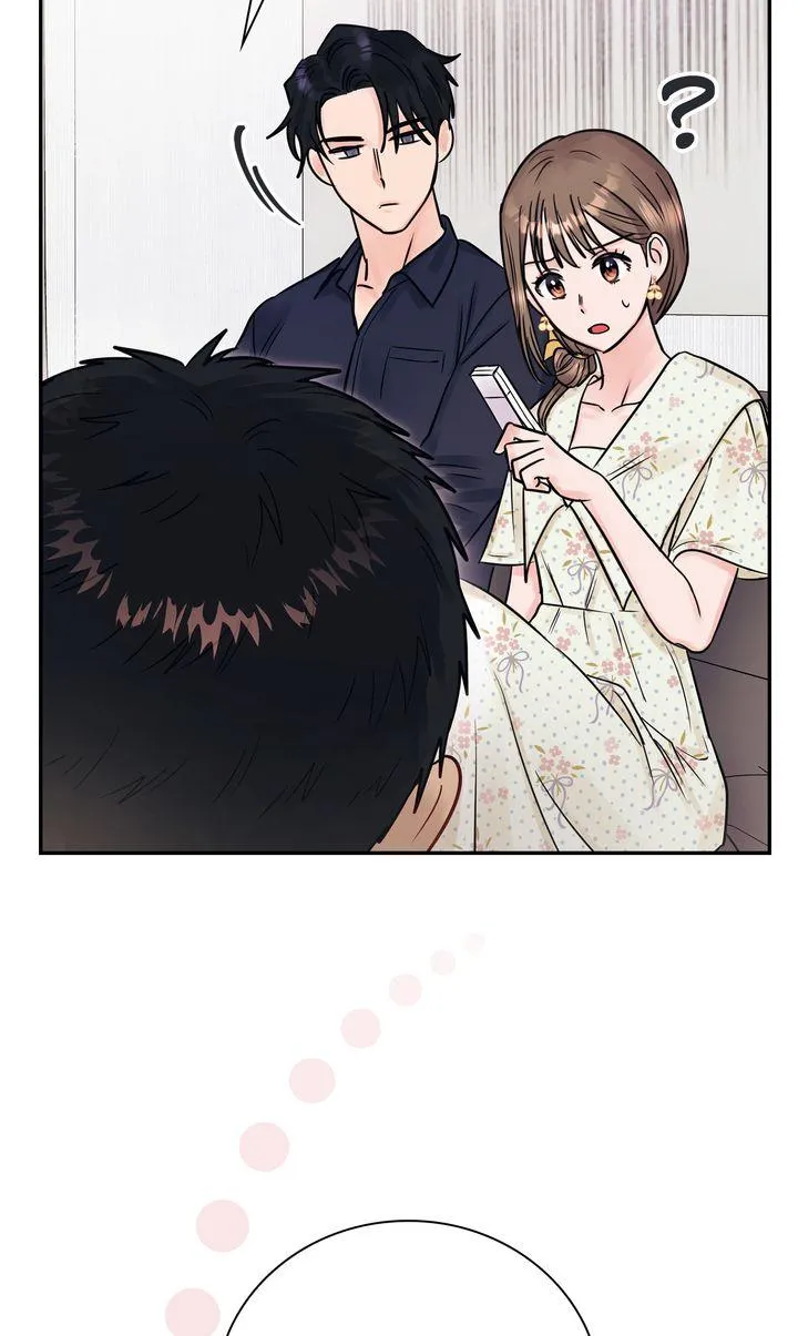 A Dangerous Friend of My Brother Chapter 9 page 60 - 
