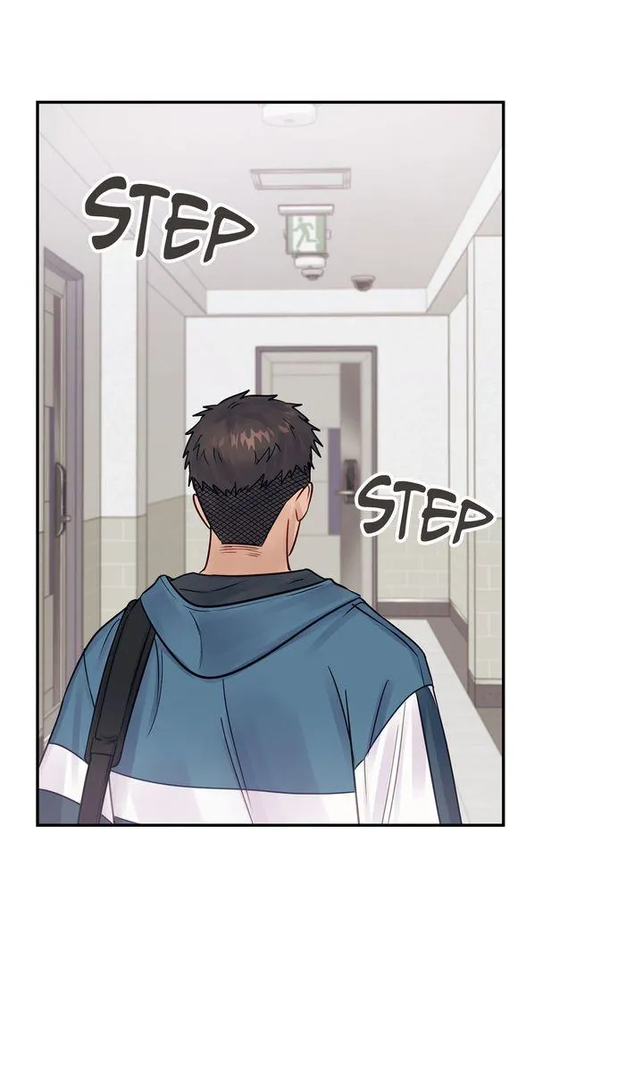 A Dangerous Friend of My Brother Chapter 9 page 84 - 