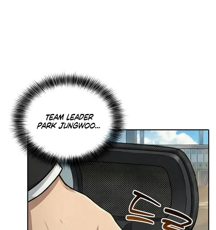 A Day in the Life of a Boss Chapter 1 page 13 - 