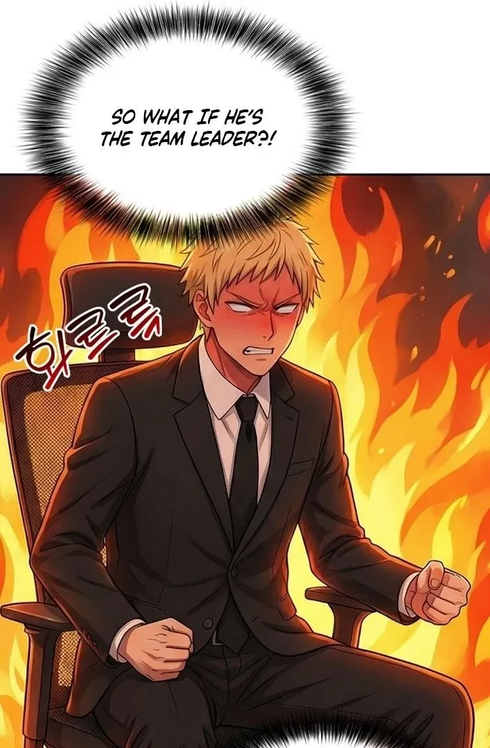 A Day in the Life of a Boss Chapter 1 page 15 - 