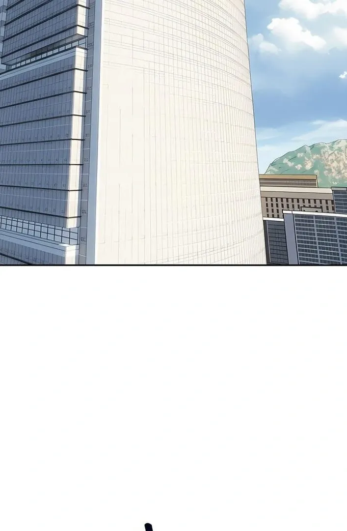 A Day in the Life of a Boss Chapter 1 page 3 - 