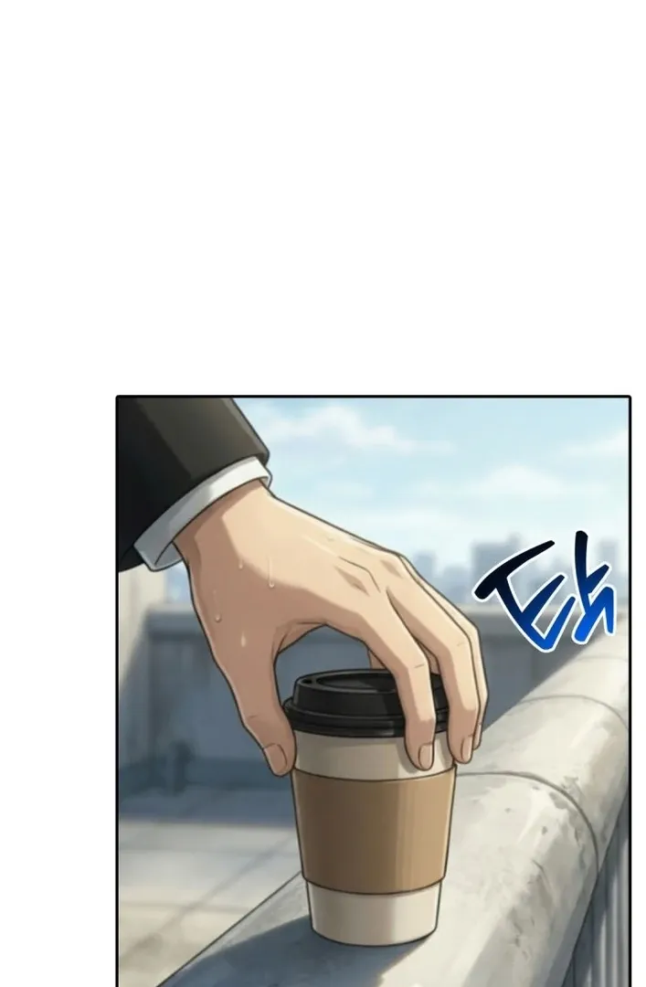 A Day in the Life of a Boss Chapter 1 page 22 - 