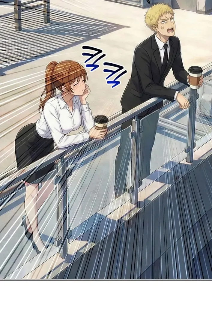 A Day in the Life of a Boss Chapter 1 page 24 - 