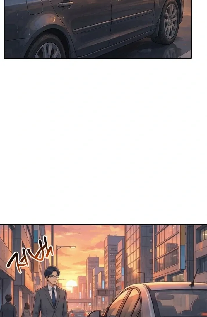 A Day in the Life of a Boss Chapter 1 page 45 - 