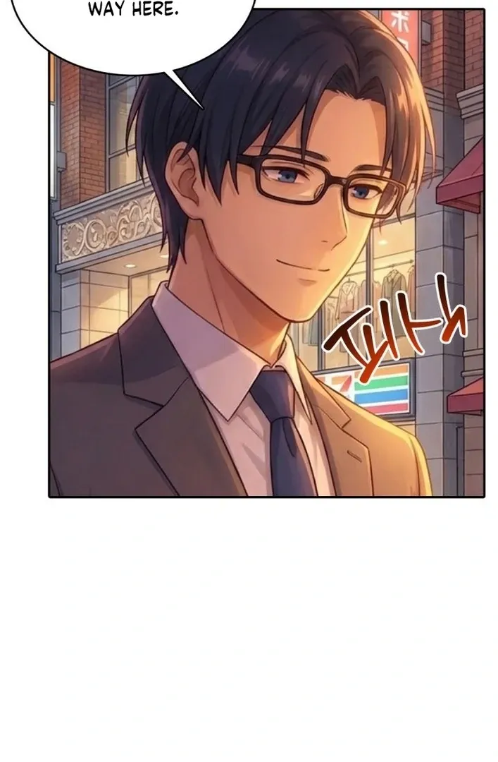 A Day in the Life of a Boss Chapter 1 page 48 - 