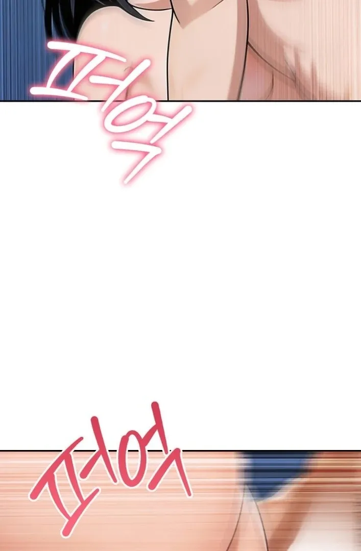 A Day in the Life of a Boss Chapter 1 page 62 - 