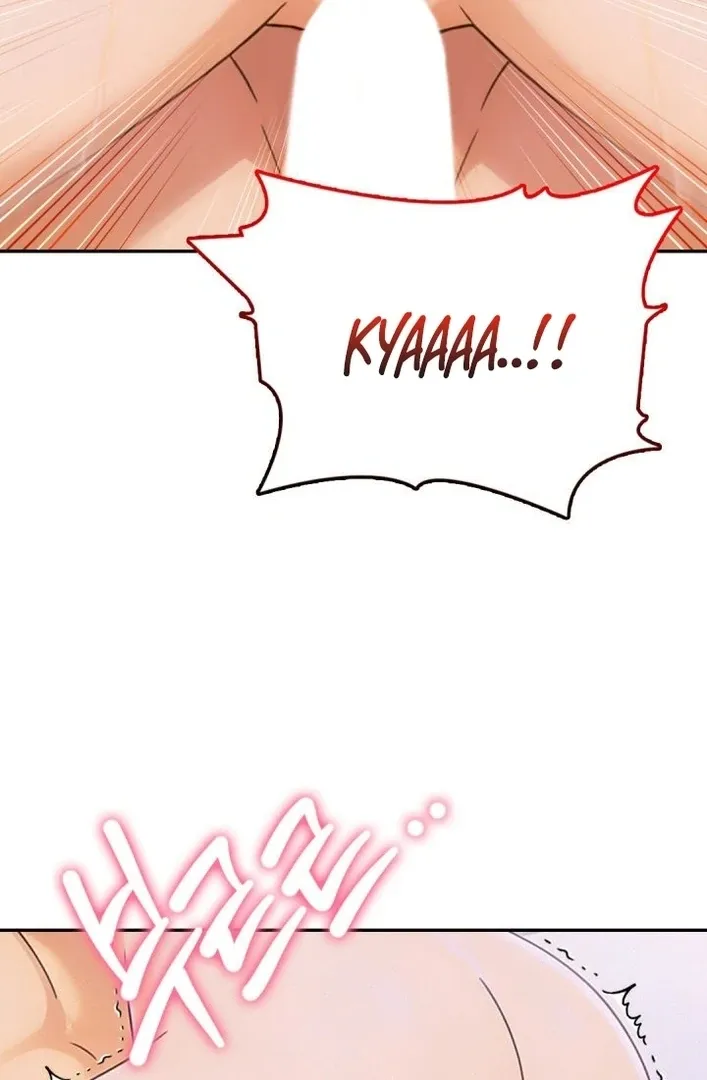 A Day in the Life of a Boss Chapter 1 page 71 - 