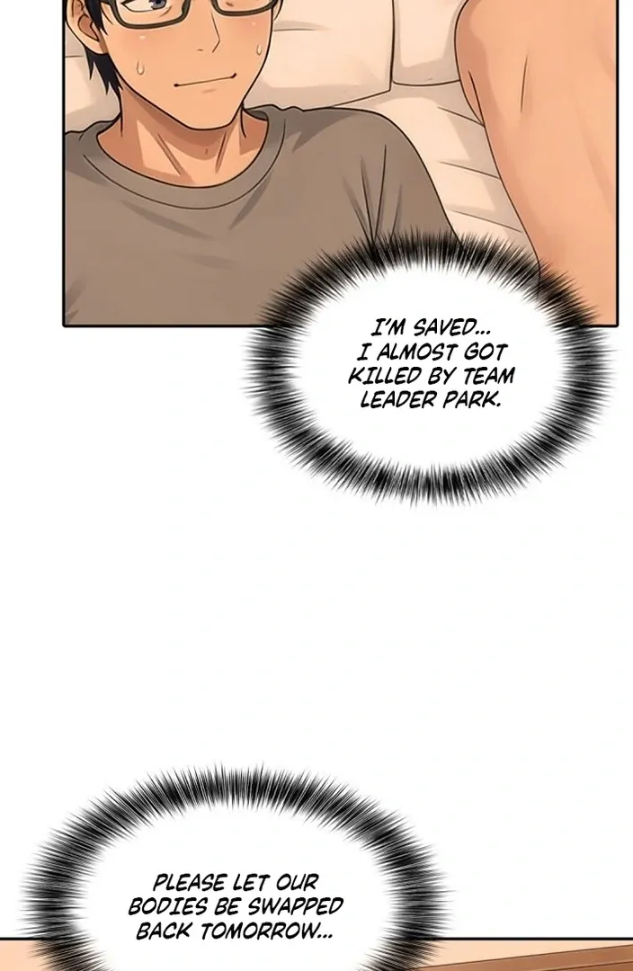 A Day in the Life of a Boss Chapter 2 page 77 - 