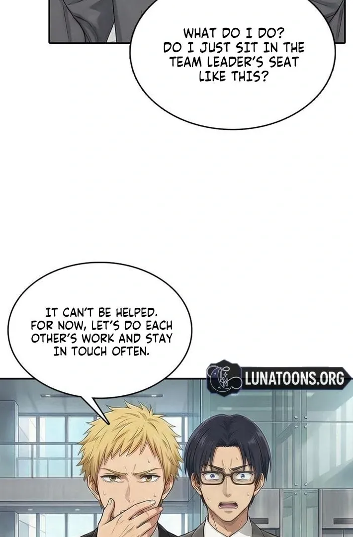 A Day in the Life of a Boss Chapter 3 page 11 - 