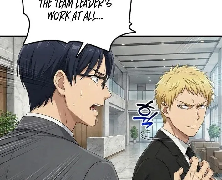 A Day in the Life of a Boss Chapter 3 page 13 - 