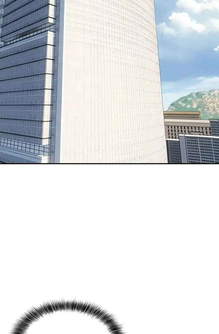 A Day in the Life of a Boss Chapter 3 page 3 - 