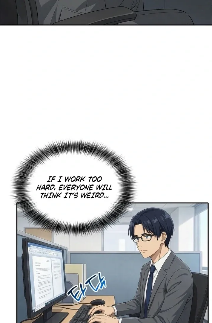 A Day in the Life of a Boss Chapter 3 page 33 - 
