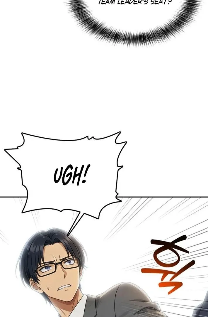A Day in the Life of a Boss Chapter 3 page 5 - 