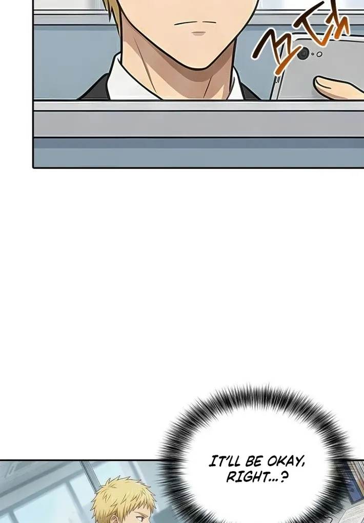A Day in the Life of a Boss Chapter 3 page 55 - 