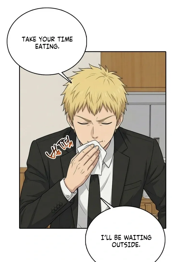 A Day in the Life of a Boss Chapter 3 page 77 - 