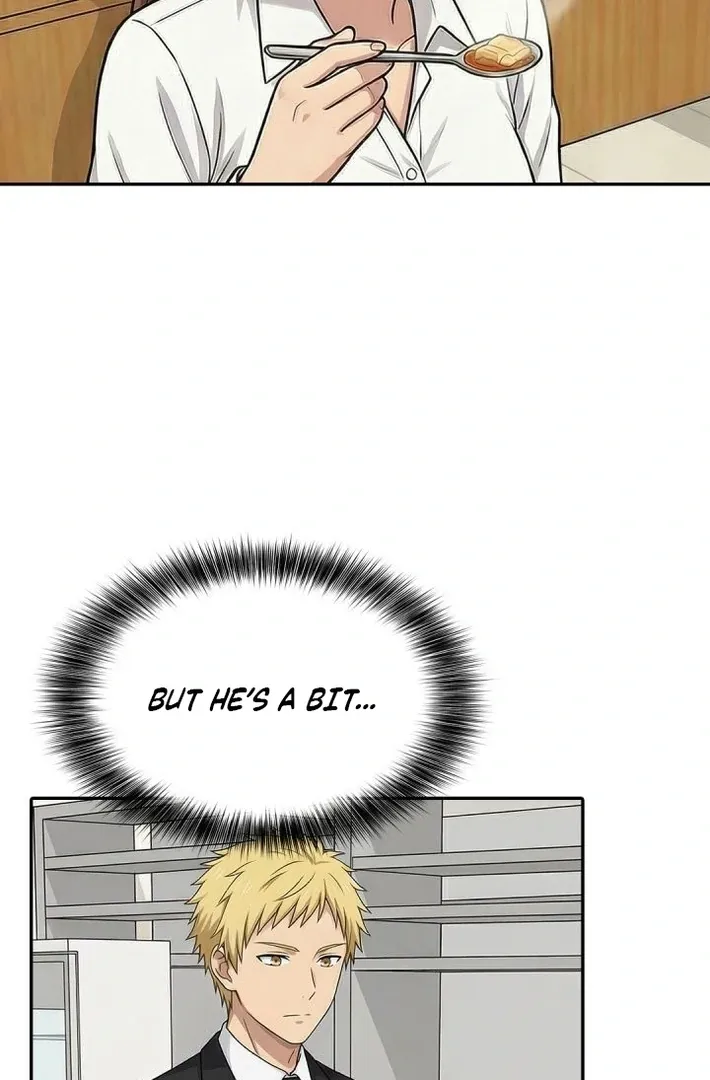 A Day in the Life of a Boss Chapter 3 page 79 - 