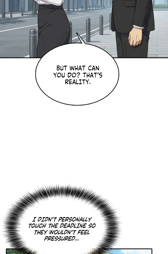 A Day in the Life of a Boss Chapter 4 page 17 - 
