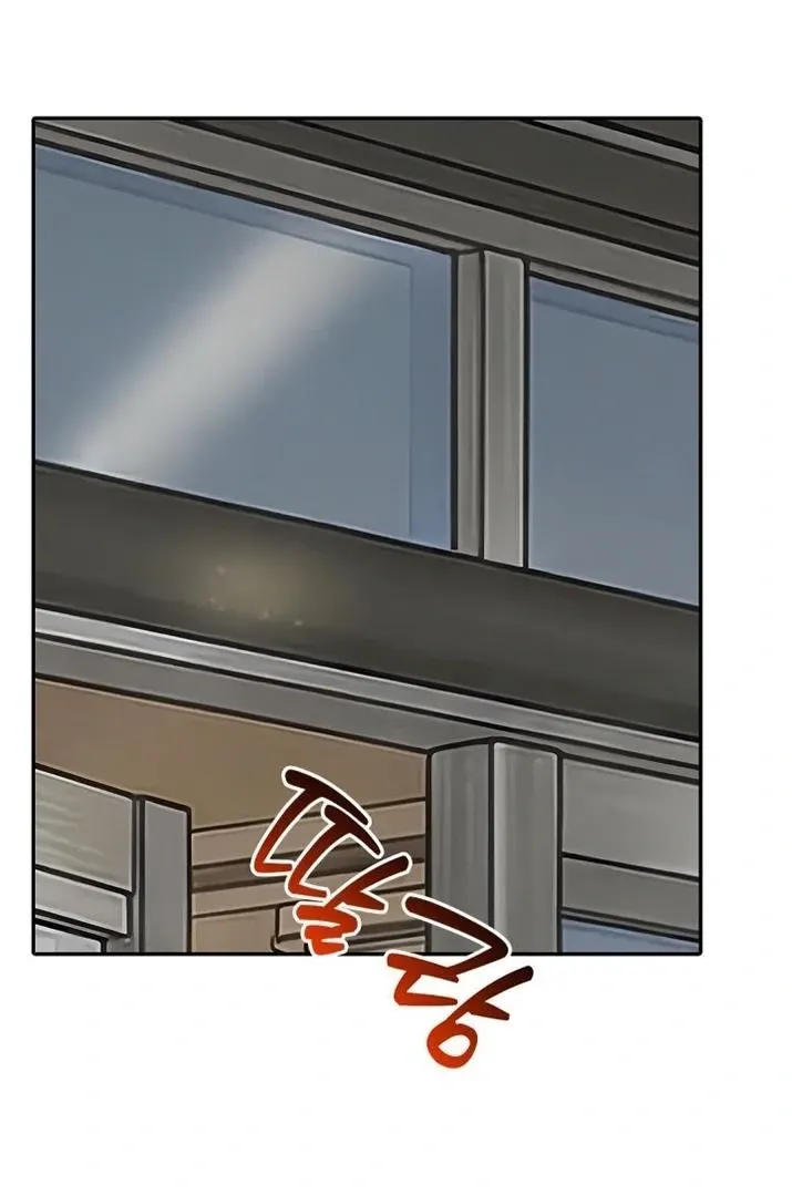 A Day in the Life of a Boss Chapter 4 page 9 - 