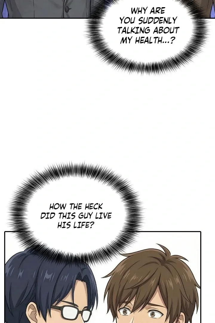 A Day in the Life of a Boss Chapter 5 page 17 - 