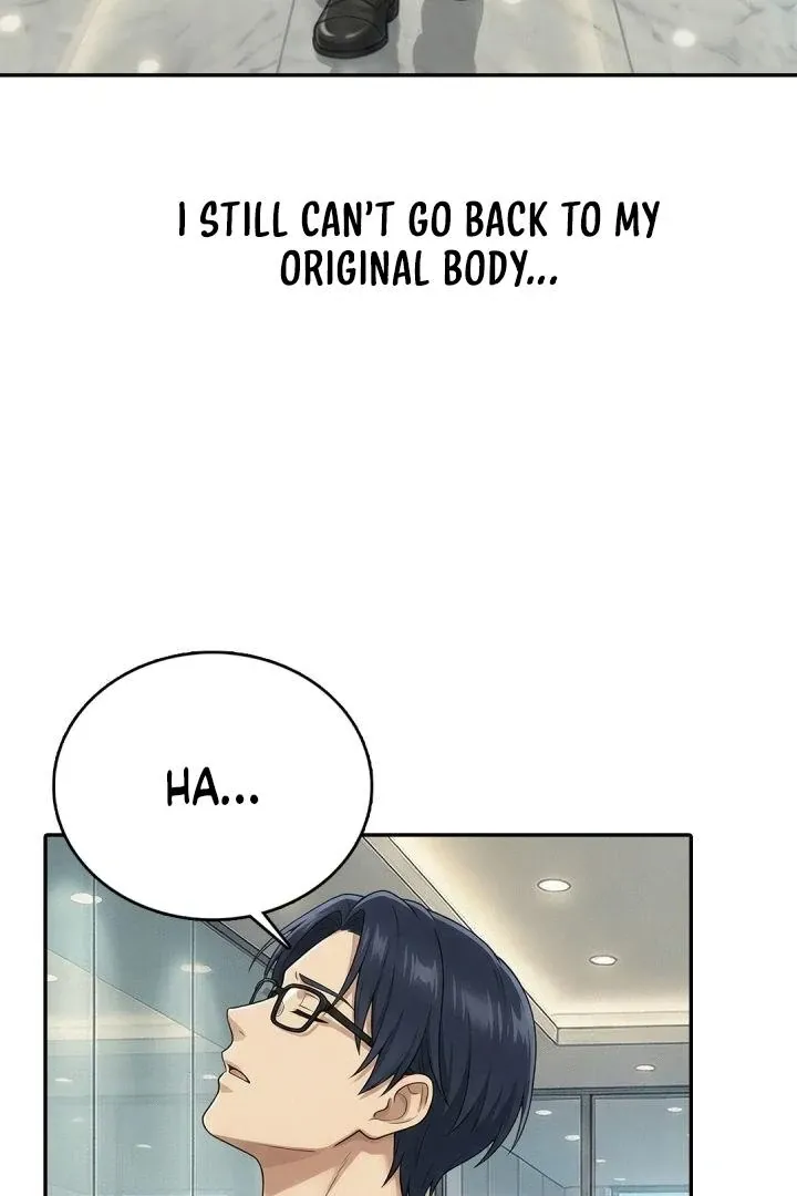 A Day in the Life of a Boss Chapter 5 page 5 - 
