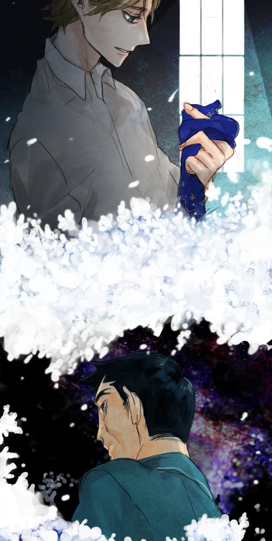 A Day of the Prince Chapter 0 page 17 - 