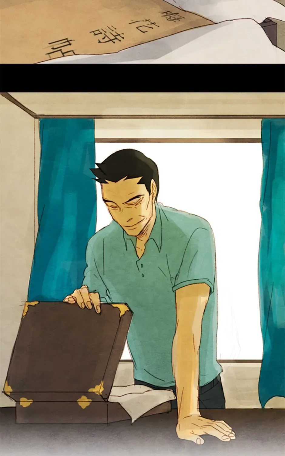 A Day of the Prince Chapter 1 page 31 - 