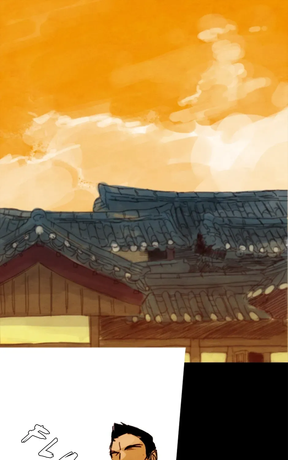 A Day of the Prince Chapter 10 page 9 - 