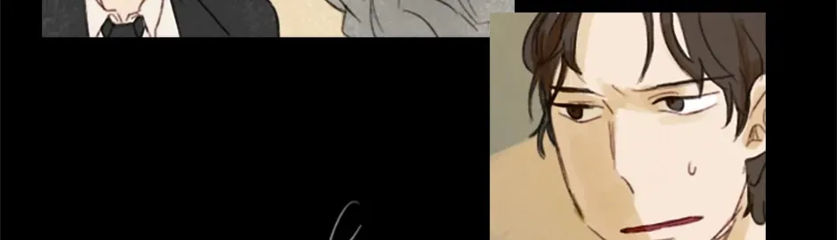 A Day of the Prince Chapter 3 page 16 - 