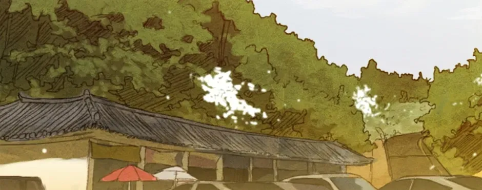 A Day of the Prince Chapter 8 page 8 - 