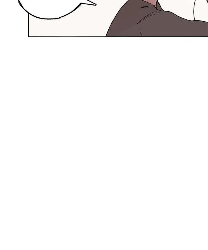 A Day with Me Chapter 12 page 18 - 