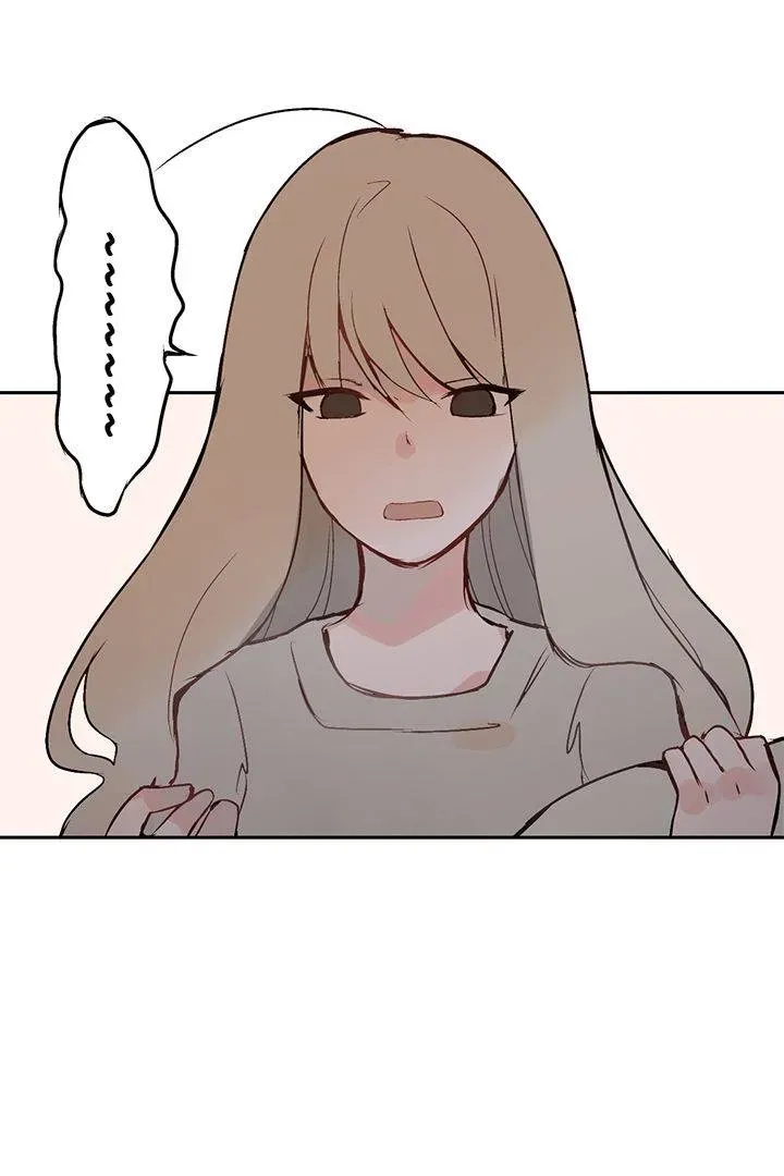 A Day with Me Chapter 12 page 7 - 