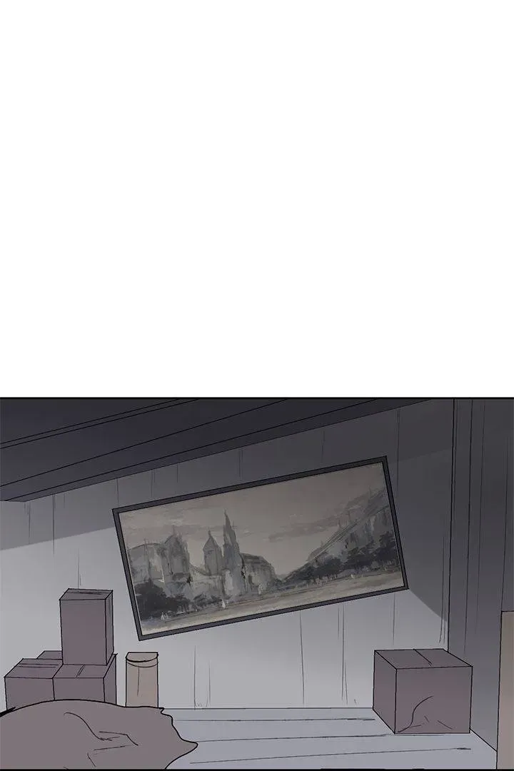 A Day with Me Chapter 13 page 1 - 