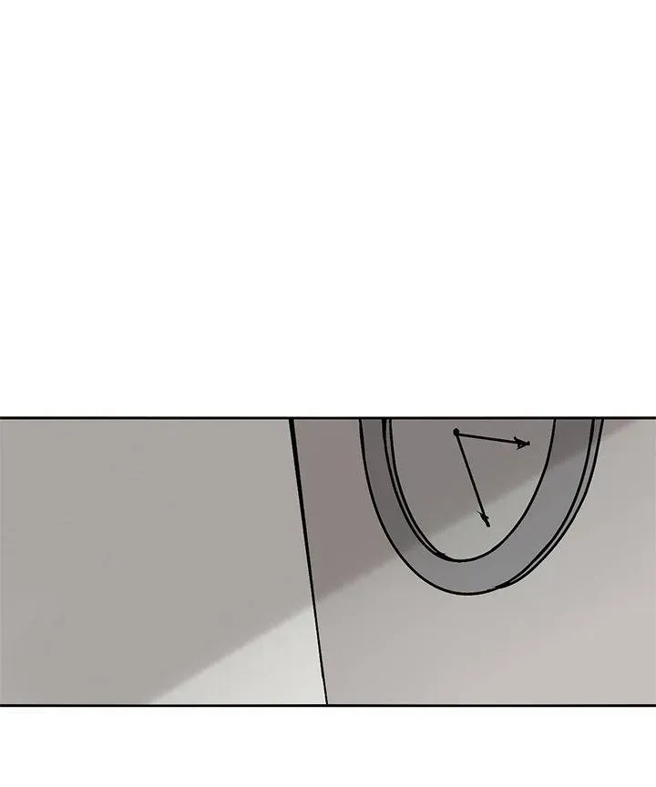 A Day with Me Chapter 13 page 23 - 