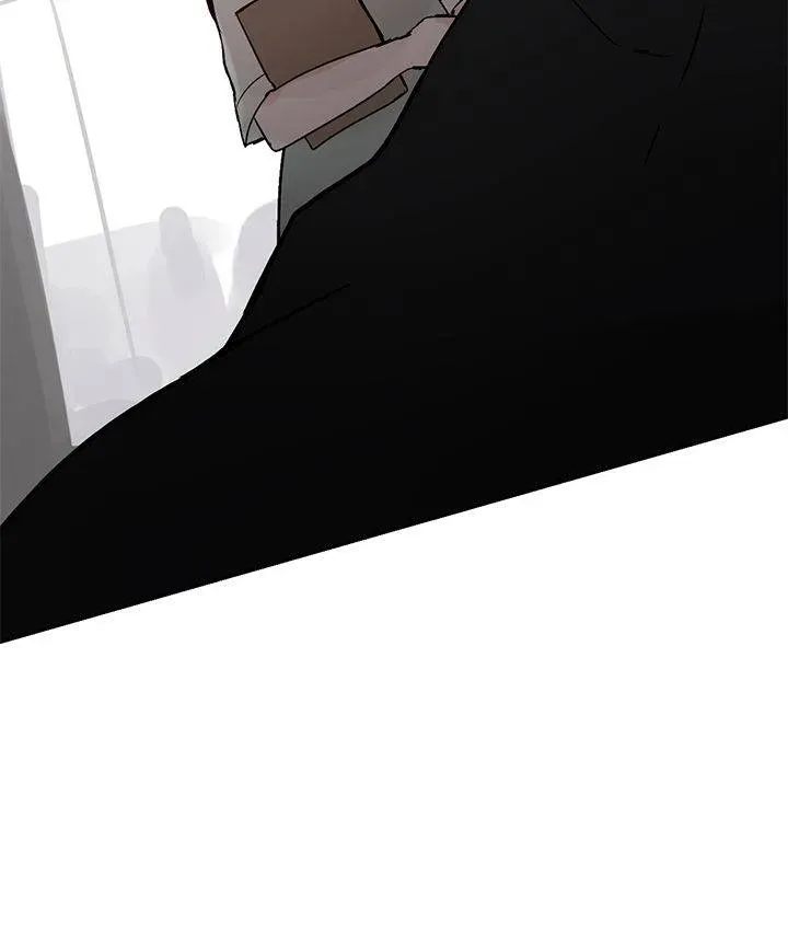 A Day with Me Chapter 14 page 3 - 