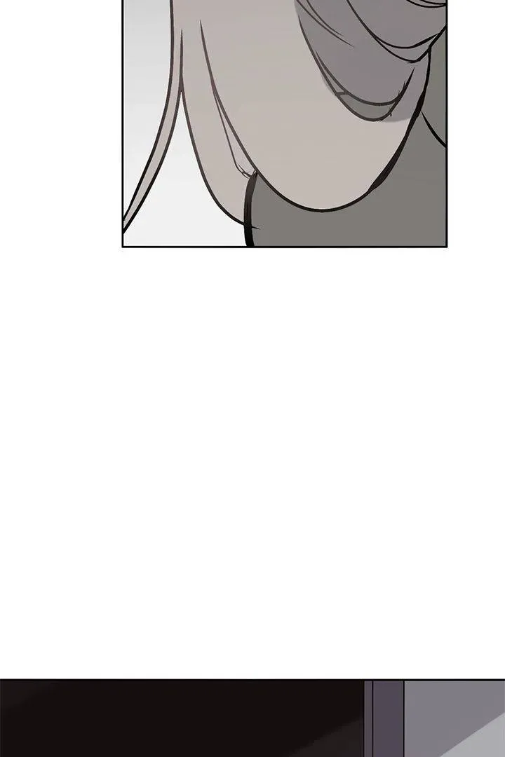 A Day with Me Chapter 16 page 17 - 