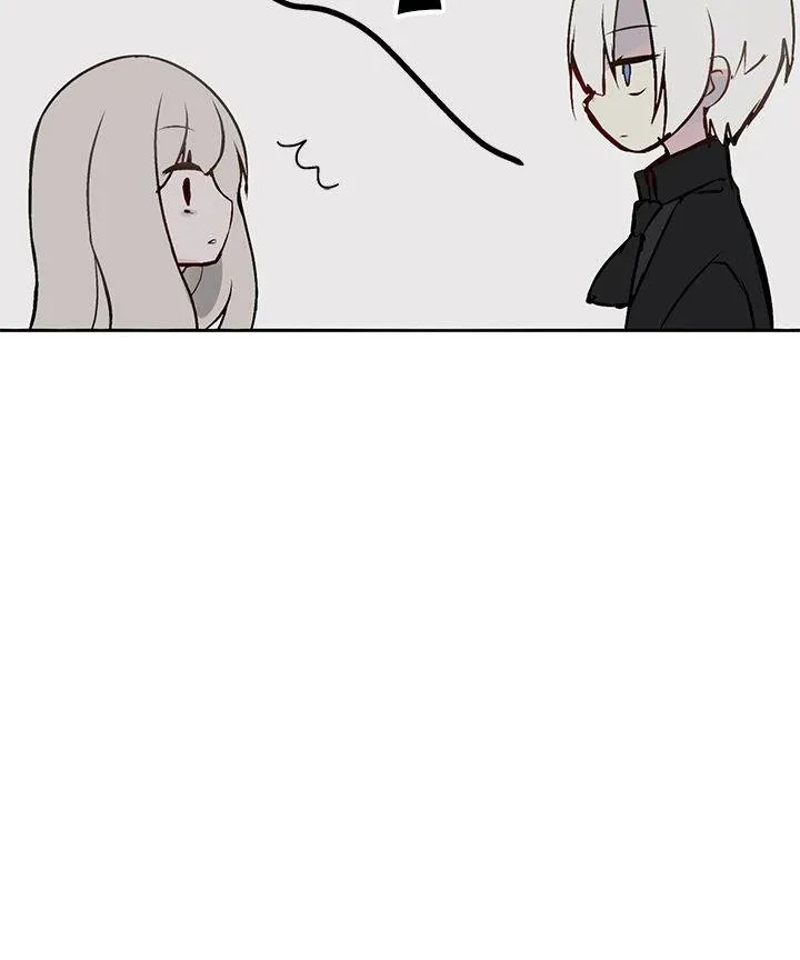 A Day with Me Chapter 19 page 27 - 