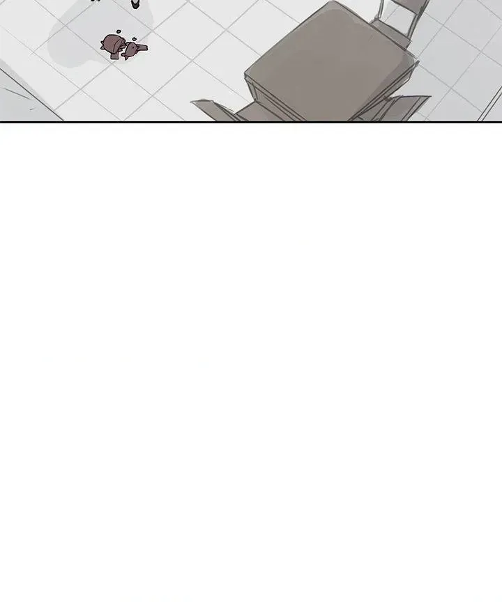 A Day with Me Chapter 19 page 40 - 