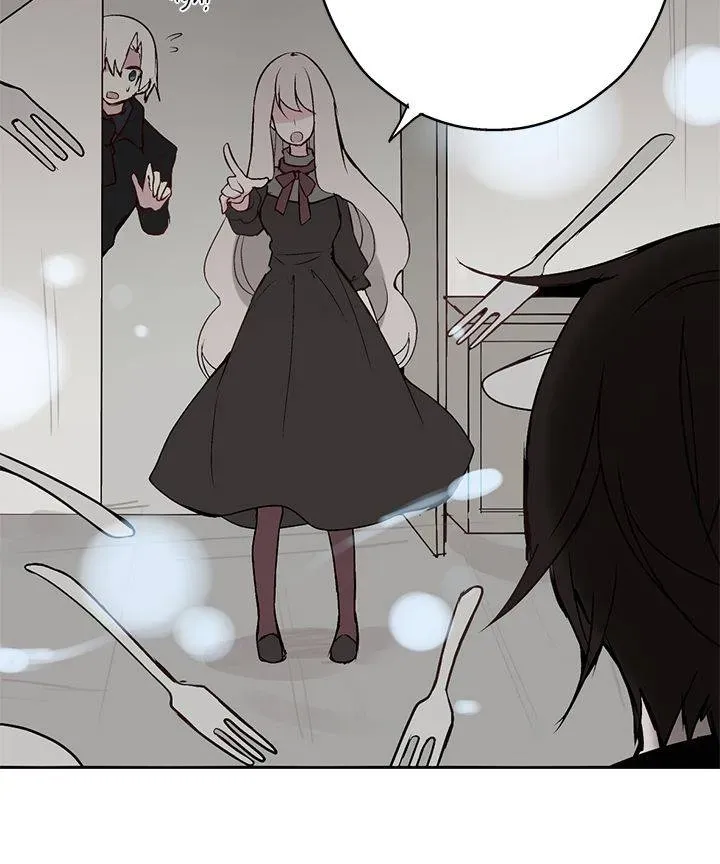 A Day with Me Chapter 20 page 59 - 