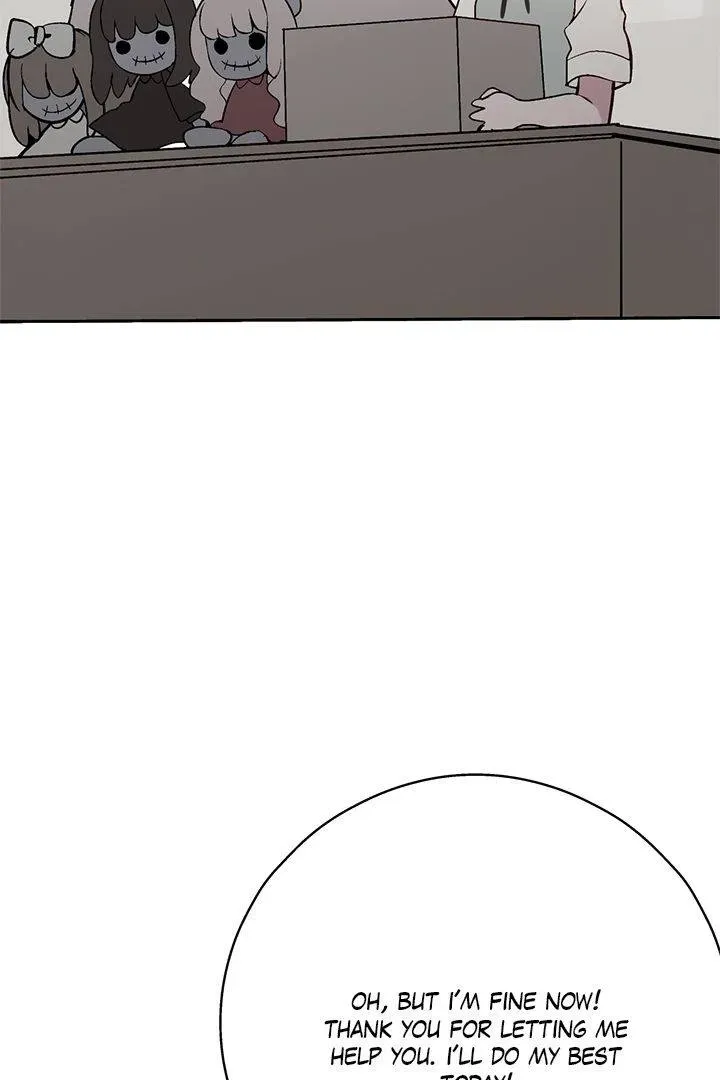 A Day with Me Chapter 21 page 11 - 