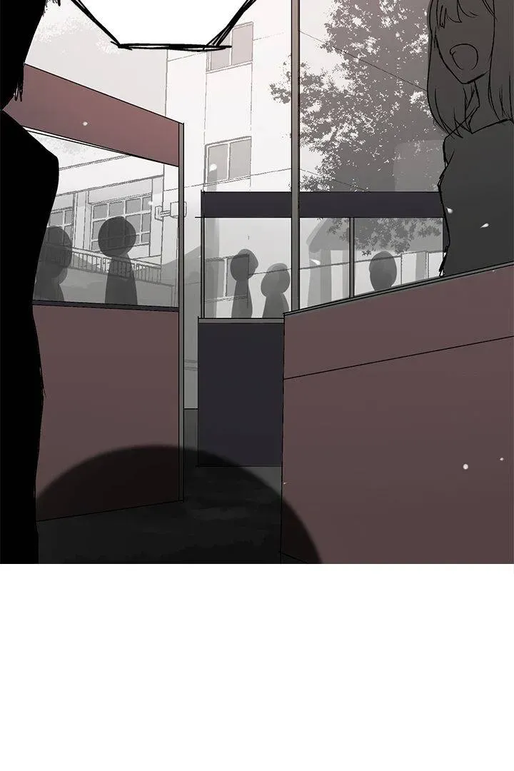 A Day with Me Chapter 21 page 5 - 