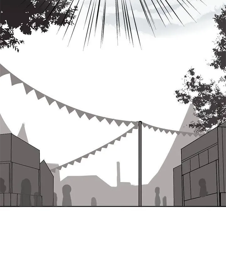 A Day with Me Chapter 22 page 42 - 