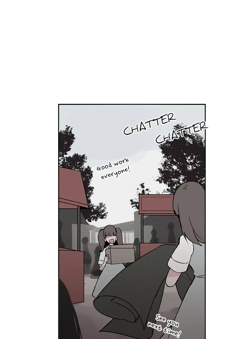 A Day with Me Chapter 24 page 4 - 