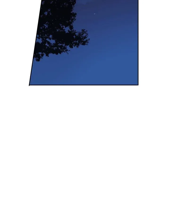 A Day with Me Chapter 25 page 3 - 