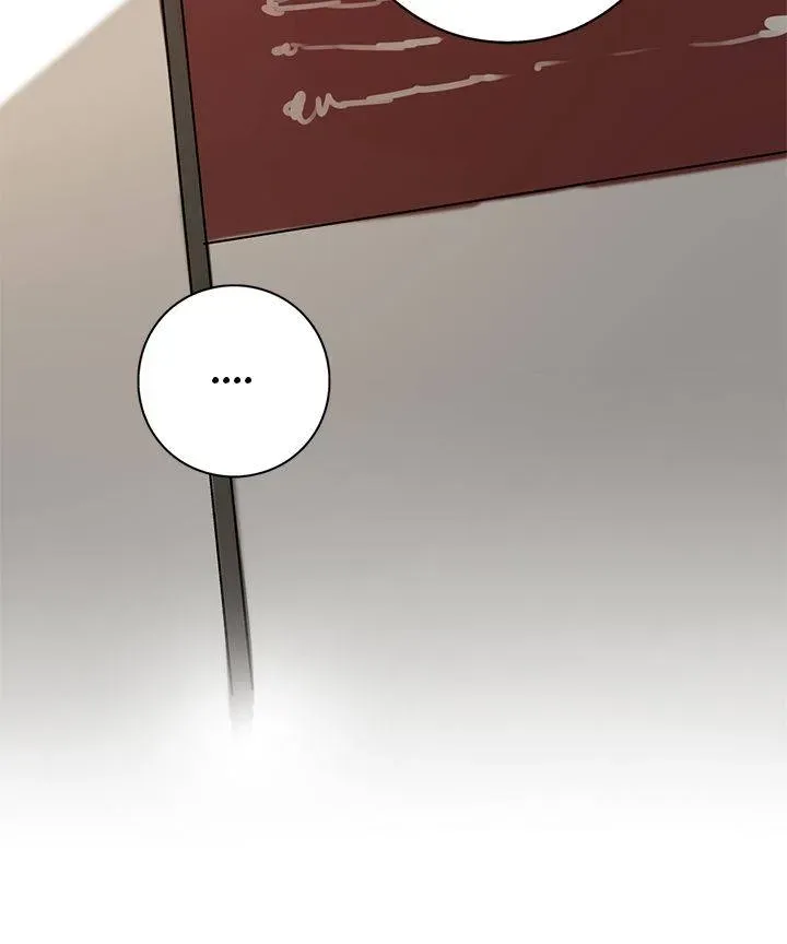 A Day with Me Chapter 27 page 32 - 