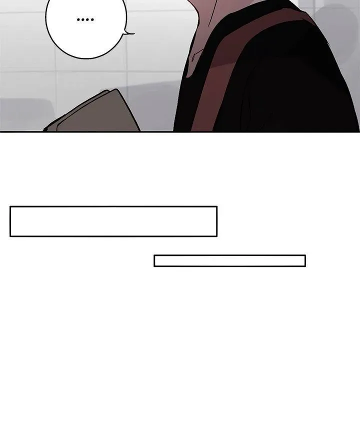 A Day with Me Chapter 27 page 53 - 