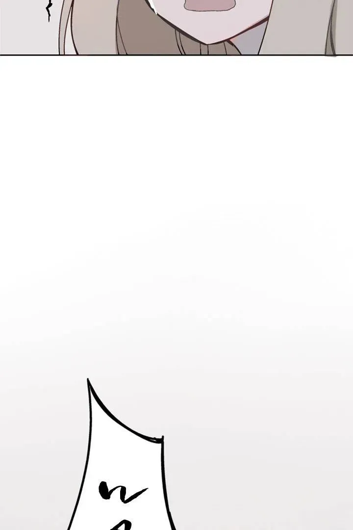A Day with Me Chapter 3 page 49 - 