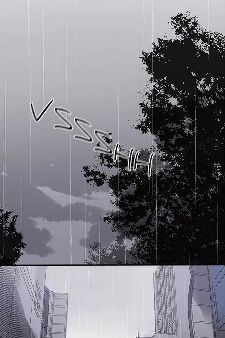 A Day with Me Chapter 30 page 2 - 