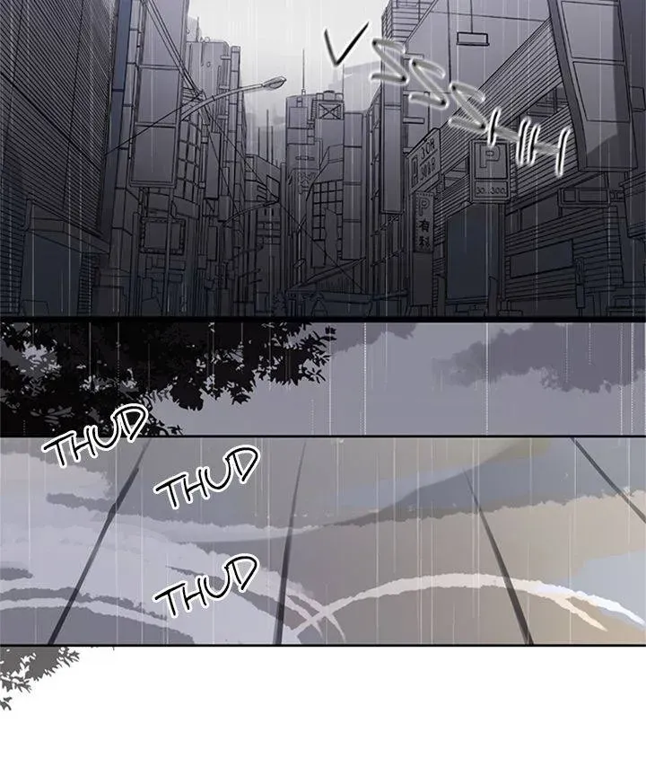 A Day with Me Chapter 30 page 3 - 